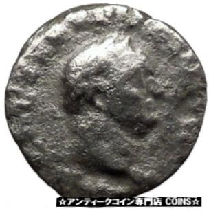  アンティークコイン コイン 金貨 銀貨  VESPASIAN 70AD Rare Ancient Silver Roman Coin PAX Peace Goddess Commerce i32062