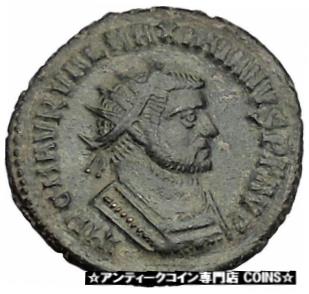 【極美品/品質保証書付】 アンティークコイン コイン 金貨 銀貨 [送料無料] Maximian Antioch Ancient Roman Coin Hercules gives Victory to Jupiter i51074