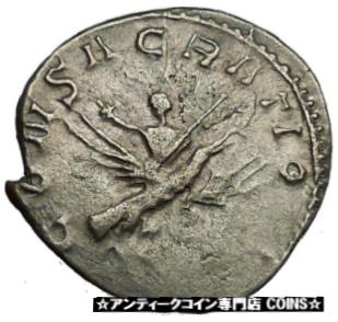  アンティークコイン コイン 金貨 銀貨  Valerian II riding eagle Valerian I grandson Silver Ancient Roman Coin i34135