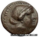 yɔi/iۏ؏tz AeB[NRC RC   [] KYME in AEOLIS Authentic Ancient 250BC Greek Coin w AMAZON HORSE VASE i57276