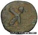 カリア 300BC のカウノス 本物の古代ギリシャのコイン i52353 の雄牛とスフィンクスKAUNOS in CARIA 300BC Bull & Sphi...