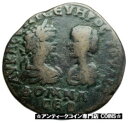 yɔi/iۏ؏tz AeB[NRC RC   [] SEPTIMIUS SEVERUS & JULIA DOMNA Marcianopolis Ancient Roman Coin SERAPIS i79132