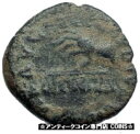 クラウディウス 41AD 非常に珍しいクアドラン古代ローマのコイン ハンド スケール付き i42286Claudius 41AD Very Rare Quadrans Ancient Roman Coin Hand with scales i42286(3)