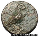 Kyme in Aeolis 350BC EAGLE & VASE on Authentic Ancient Greek Coin i49492※関税は当ショップ負担（お客様負担無し）※全国送料無料・海外輸送無料※商品の状態は画像をご確認下さい（極美品・目立った汚れ無し）※輸入品の為英語表記となります※その他ご不明点はお気軽にお問合せ下さい！Denomination: Denomination_in_descriptionYear: Year_in_description[ご購入前に必ずお読み下さい]親切丁寧に、商品到着までサポート対応させていただきます。■パソコンの画像・画質により色や素材感が、実際の商品と多少異なる場合がございますので予めご了承くださいませ。■お客様のご都合（程度の解釈相違を含む）による商品のご購入後のキャンセル返品は、原則としてお受け致しておりません。未払いのまま2日以上連絡が取れない場合はキャンセルさせて頂きます。その場合、事務局側が自動的に「非常に悪い」の評価を付けてしまいますのでご注意ください。※お支払い頂いた場合は連絡は不要です。※他ショップでも販売しておりますので、稀に在庫がない場合がございます。■不具合での返品は箱などすべてが到着時の状態になるものに限らせていただきます。※当店では不良品はすべて現物確認と不具合の確認を行い対応をさせて頂いております。■お客様のご都合によるご注文確定後の商品のキャンセルにつきましては承っておりません。また、ご入金確認後、またはご決済完了確認後のキャンセルにつきましては、ご注文総額の30％のキャンセル料をご請求させていただきます。■領収書二重発行やトラブル防止のため、領収書発行は行っておりません。事務局側が発行している「支払い明細」が正式な支払い証明となります。支払い明細画面を印刷したものが領収書の代わりになることを各税務署に確認済みです。■年末年始・連休の発送は、業者も休みになる関係でいつもより遅れます。■輸送時の破損の場合は配送業者への報告を行って下さい。報告なしでの対応はできません。■日祝日は定休日とさせていただいております。連絡・発送が出来ませんのであらかじめご了承お願いいたします。■内容は必ずお読みになってからお買い求め下さいますようお願い致します。※在庫状況は常に更新をしておりますが、当社は複数店舗で在庫を共有しているため、ご注文を頂きましても稀に欠品している場合がございます。その際は誠に申し訳ございませんが、その旨をメールまたはお電話にてご連絡させていただきます。ご理解いただけますようお願い申し上げます。親切・丁寧にお取引させていただきますのでよろしくお願いします。 品質保証について 当店の商品の、品質保証についてご紹介いたします。 ▽品質保証書 お買い上げいただく全ての商品に「WORLD RESOURCE品質保証書」をおつけいたします。 これは、WORLD RESOURCEが販売した商品であることを保証するものです。大切に保管してください。 ▽標準保証に関して 当店でご購入頂きました商品は7日以内の標準保証サービスが付属致します。 ※ご購入日につきましては、製品の品質保証書に記載の日付にて確認させていただきます。 ※保証は通常利用時のみの対応となります。 ※ご購入日の確認を致しかねる場合は有償となります。品質保証書は大切に保管して下さい。POINT01　品揃え一番店を目指して 「期待に答えるお店づくりと、時代に合わせたサービスをご提供致します。」 POINT02　多種多様な商品レパートリー 「幅広く、世界の商品をご用意しております。」 POINT03　きっと見つかる！新しい発見 「テレビや雑誌で紹介されたアイテムもいちはやく。」 モットー：丁寧な接客対応 その道数十年のスタッフだからこそできる、“豊富な知識”に基づく商品のご提案。 お探しの商品はお気軽にスタッフにお尋ねください。 「以前は、商品ページあったけど、、、見つからない。」 「初めてアンティークコインの購入をしますが大丈夫ですか？」 「この年代の商品を探していますが、おすすめはありますか？」 「友人にアンティークコインを送りたいけど、おすすめありますか？」 等など、困ったときの質問にも、しっかり対応・お調べ致します。 取寄せ、取り置き等もできますので、商品一覧で見つからなかった商品でも、 スタッフまでお気軽にご相談下さい。 【お問い合わせはお気軽にどうぞ】 suport@world-resource.net