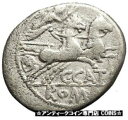 【極美品/品質保証書付】 アンティークコイン コイン 金貨 銀貨 送料無料 Roman Republic Rome 123BC CATO the CENSOR Grandson Victory Silver Coin i53888