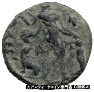 【極美品/品質保証書付】 アンティークコイン コイン 金貨 銀貨 [送料無料] GORDIAN III 240AD Nysa-Scythopolis Samaria Beth Shean Ancient Roman Coin i44730