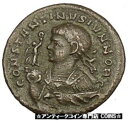 コンスタンティヌス 2 世ジュニア コンスタンティヌス 1 世の息子 古代ローマのコイン ALTAR i54196CONSTANTINE II Jr. Constantine I the Great son Ancient Roman Coin ALTAR i54196(3)