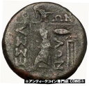 yɔi/iۏ؏tz AeB[NRC RC   [] LARISSA Thessaly THESSALIAN LEAGUE 1stCenBC Athena Apollo Greek Coin i43510