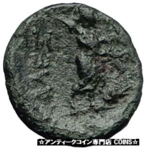  アンティークコイン コイン 金貨 銀貨  ALEXANDRIA Troas 171BC Rare Possib. Unpublished Ancient Greek Coin Apollo i58304