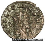 【極美品/品質保証書付】 アンティークコイン コイン 金貨 銀貨 [送料無料] Gallienus Valerian I son Ancient Roman Coin Mars peace-bringing God i39925