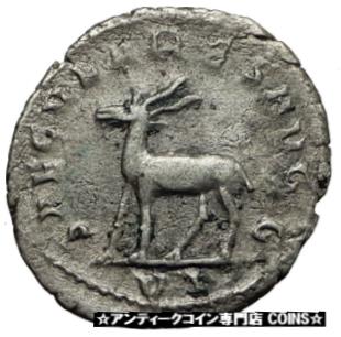 【極美品/品質保証書付】 アンティークコイン コイン 金貨 銀貨 [送料無料] PHILIP I the ARAB 248AD 1000 Years of Rome Colosseum ANTELOPE Roman Coin i65424