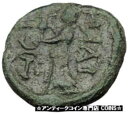 トロアスのイリオン BC 300 古代ギリシャのコイン コリント式ヘルメットのアテナ i31851Ilion in Troas 300BC Ancient Gr...