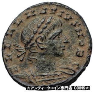  アンティークコイン コイン 金貨 銀貨  DELMATIUS 335AD Alexandria Authentic Ancient Roman Coin LEGION SOLDIERS i67023