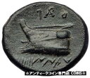 yɔi/iۏ؏tz AeB[NRC RC   [] ARADOS in PHOENICIA 215BC Tyche Galley Ship Authentic Ancient Greek Coin i60772