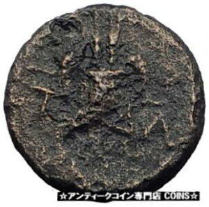 ユダヤのヘロド・アグリッパ2世・カイサリア・マリティマ古代ローマのユダヤ人のコインi64189HEROD AGRIPPA II of Judaea Caesarea Maritima Ancient Roman Jewish Coin i64189