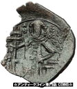 アンドロニカス 2 世パレオロゴス イエス キリスト家父長十字架ビザンティアン コイン i59405Andronicus II Palaeologus Jesus Christ Patriarchal Cross Byzantien Coin i59405