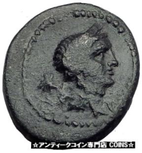 yɔi/iۏ؏tz AeB[NRC RC   [] ELAIA AEOLIS Original 133BC Authentic Ancient Greek Coin DEMETER Wreath i64794