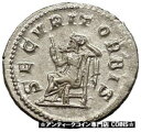 フィリップ 1 世「アラブ人」 245AD ローマ造幣局シルバー古代ローマ コイン セキュリティ i52054Philip I 'the Arab' 245AD Rome mint Silver Ancient Roman Coin Security i52054(3)