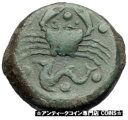 シチリア島のアクラガス 本物の古代紀元前 420 年のギリシャのコイン イーグル ウサギ カニ i73534AKRAGAS in SICILY Authenti...