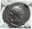 【極美品/品質保証書付】 アンティークコイン コイン 金貨 銀貨 送料無料 Roman Republic Ancient 42BC Silver Coin APOLLO DIANA LUCIFERA TORCH NGC i78535