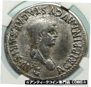 【極美品/品質保証書付】 アンティークコイン 銀貨 CLAUDIUS AGRIPPINA II Jr 50AD Silver Ephesus Cistophorus Roman Coin NGC i85144 送料無料 sct-wr-3444-1499