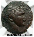 KATONE in SCILY 本物の古代レア R1 ギリシャ コイン...(3)