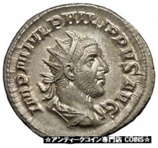  アンティークコイン コイン 金貨 銀貨  Philip I 'the Arab' Silver Ancient Coin Equality Fair trade Symmetry i52052