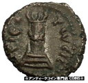 ディヴァス神格化 CARUS 奉献 283AD テトラドラクマ アレクサンドリア エジプト ALTAR i52684Divus Deified CARUS Consecration 283AD Tetradrachm Alexandria Egypt ALTAR i52684(3)