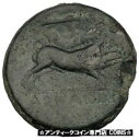 ARPI プーリア 300BC ゼウス カリュドニアの猪 本物の古代ギリシャのコイン i51600ARPI in APULIA 300BC Zeus Calyd...