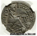 AUGUSTUS 1BC Authentic Ancient Silver Roman Tetradrachm Coin TARSUS NGC i84973※関税は当ショップ負担（お客様負担無し）※全国送料無料・海外輸送無料※商品の状態は画像をご確認下さい（極美品・目立った汚れ無し）※輸入品の為英語表記となります※その他ご不明点はお気軽にお問合せ下さい！Certification Number: 5873010-004Denomination: Denomination_in_descriptionCertification: NGCYear: Year_in_descriptionGrade: VF[ご購入前に必ずお読み下さい]親切丁寧に、商品到着までサポート対応させていただきます。■パソコンの画像・画質により色や素材感が、実際の商品と多少異なる場合がございますので予めご了承くださいませ。■お客様のご都合（程度の解釈相違を含む）による商品のご購入後のキャンセル返品は、原則としてお受け致しておりません。未払いのまま2日以上連絡が取れない場合はキャンセルさせて頂きます。その場合、事務局側が自動的に「非常に悪い」の評価を付けてしまいますのでご注意ください。※お支払い頂いた場合は連絡は不要です。※他ショップでも販売しておりますので、稀に在庫がない場合がございます。■不具合での返品は箱などすべてが到着時の状態になるものに限らせていただきます。※当店では不良品はすべて現物確認と不具合の確認を行い対応をさせて頂いております。■お客様のご都合によるご注文確定後の商品のキャンセルにつきましては承っておりません。また、ご入金確認後、またはご決済完了確認後のキャンセルにつきましては、ご注文総額の30％のキャンセル料をご請求させていただきます。■領収書二重発行やトラブル防止のため、領収書発行は行っておりません。事務局側が発行している「支払い明細」が正式な支払い証明となります。支払い明細画面を印刷したものが領収書の代わりになることを各税務署に確認済みです。■年末年始・連休の発送は、業者も休みになる関係でいつもより遅れます。■輸送時の破損の場合は配送業者への報告を行って下さい。報告なしでの対応はできません。■日祝日は定休日とさせていただいております。連絡・発送が出来ませんのであらかじめご了承お願いいたします。■内容は必ずお読みになってからお買い求め下さいますようお願い致します。※在庫状況は常に更新をしておりますが、当社は複数店舗で在庫を共有しているため、ご注文を頂きましても稀に欠品している場合がございます。その際は誠に申し訳ございませんが、その旨をメールまたはお電話にてご連絡させていただきます。ご理解いただけますようお願い申し上げます。親切・丁寧にお取引させていただきますのでよろしくお願いします。 品質保証について 当店の商品の、品質保証についてご紹介いたします。 ▽品質保証書 お買い上げいただく全ての商品に「WORLD RESOURCE品質保証書」をおつけいたします。 これは、WORLD RESOURCEが販売した商品であることを保証するものです。大切に保管してください。 ▽標準保証に関して 当店でご購入頂きました商品は7日以内の標準保証サービスが付属致します。 ※ご購入日につきましては、製品の品質保証書に記載の日付にて確認させていただきます。 ※保証は通常利用時のみの対応となります。 ※ご購入日の確認を致しかねる場合は有償となります。品質保証書は大切に保管して下さい。POINT01　品揃え一番店を目指して 「期待に答えるお店づくりと、時代に合わせたサービスをご提供致します。」 POINT02　多種多様な商品レパートリー 「幅広く、世界の商品をご用意しております。」 POINT03　きっと見つかる！新しい発見 「テレビや雑誌で紹介されたアイテムもいちはやく。」 モットー：丁寧な接客対応 その道数十年のスタッフだからこそできる、“豊富な知識”に基づく商品のご提案。 お探しの商品はお気軽にスタッフにお尋ねください。 「以前は、商品ページあったけど、、、見つからない。」 「初めてアンティークコインの購入をしますが大丈夫ですか？」 「この年代の商品を探していますが、おすすめはありますか？」 「友人にアンティークコインを送りたいけど、おすすめありますか？」 等など、困ったときの質問にも、しっかり対応・お調べ致します。 取寄せ、取り置き等もできますので、商品一覧で見つからなかった商品でも、 スタッフまでお気軽にご相談下さい。 【お問い合わせはお気軽にどうぞ】 suport@world-resource.net