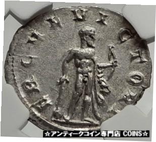 【極美品/品質保証書付】 アンティークコイン 銀貨 AEMILIAN 253AD Rome Authentic Ancient Silver Roman Coin HERCULES NGC ChAU i66470 [送料無料] #sct-wr-3444-559