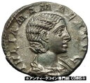 ジュリア・ママエア シルバー 古代ローマ コイン レア ジュノの妻とジュピターの妹 i52327Julia Mamaea Silver Ancient Roman Coin Rare Juno wife & sister of Jupiter i52327
