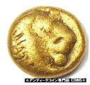 【極美品/品質保証書付】 アンティークコイン コイン 金貨 銀貨 [送料無料] Greek Ionia Miletos Lion EL 1/12 Stater Hemihekte Coin 600-546 BC - Fine / VF