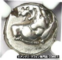 トラキア ケルソネソス AR ヘミドラクム ライオン シルバー コイン 紀元前 300 - 認定 NGC VFThracian Chersonesus AR H...