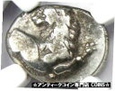 トラキア ケルソネソス AR ヘミドラクム ライオン シルバー コイン 紀元前 300 - 認定 NGC VFThracian Chersonesus AR H...