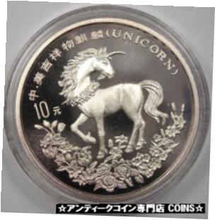 yɔi/iۏ؏tz AeB[NRC RC   [] 1994 China Unicorn 10 Yuan with COA and Box - Very Rare Gem Coin