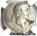 マーク・アントニーとオクタヴィアン AR デナリウス コイン 紀元前 41 年 (ゲル ポプリコラ) - NGC Choice VFMarc Antony and Octavian AR Denarius Coin 41 BC (Gel Poplicola) - NGC Choice VF