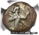 Achaemenid Empire Hero King AR Siglos Silver Coin 400 BC - Certified NGC Ch Fine※関税は当ショップ負担（お客様負担無し）※全国送料無料・海外輸送無料※商品の状態は画像をご確認下さい（極美品・目立った汚れ無し）※輸入品の為英語表記となります※その他ご不明点はお気軽にお問合せ下さい！Country/Region of Manufacture: GreeceYear: 400 BCCertification: NGCComposition: SilverGrade: Choice FineDenomination: Siglos[ご購入前に必ずお読み下さい]親切丁寧に、商品到着までサポート対応させていただきます。■パソコンの画像・画質により色や素材感が、実際の商品と多少異なる場合がございますので予めご了承くださいませ。■お客様のご都合（程度の解釈相違を含む）による商品のご購入後のキャンセル返品は、原則としてお受け致しておりません。未払いのまま2日以上連絡が取れない場合はキャンセルさせて頂きます。その場合、事務局側が自動的に「非常に悪い」の評価を付けてしまいますのでご注意ください。※お支払い頂いた場合は連絡は不要です。※他ショップでも販売しておりますので、稀に在庫がない場合がございます。■不具合での返品は箱などすべてが到着時の状態になるものに限らせていただきます。※当店では不良品はすべて現物確認と不具合の確認を行い対応をさせて頂いております。■お客様のご都合によるご注文確定後の商品のキャンセルにつきましては承っておりません。また、ご入金確認後、またはご決済完了確認後のキャンセルにつきましては、ご注文総額の30％のキャンセル料をご請求させていただきます。■領収書二重発行やトラブル防止のため、領収書発行は行っておりません。事務局側が発行している「支払い明細」が正式な支払い証明となります。支払い明細画面を印刷したものが領収書の代わりになることを各税務署に確認済みです。■年末年始・連休の発送は、業者も休みになる関係でいつもより遅れます。■輸送時の破損の場合は配送業者への報告を行って下さい。報告なしでの対応はできません。■日祝日は定休日とさせていただいております。連絡・発送が出来ませんのであらかじめご了承お願いいたします。■内容は必ずお読みになってからお買い求め下さいますようお願い致します。※在庫状況は常に更新をしておりますが、当社は複数店舗で在庫を共有しているため、ご注文を頂きましても稀に欠品している場合がございます。その際は誠に申し訳ございませんが、その旨をメールまたはお電話にてご連絡させていただきます。ご理解いただけますようお願い申し上げます。親切・丁寧にお取引させていただきますのでよろしくお願いします。 品質保証について 当店の商品の、品質保証についてご紹介いたします。 ▽品質保証書 お買い上げいただく全ての商品に「WORLD RESOURCE品質保証書」をおつけいたします。 これは、WORLD RESOURCEが販売した商品であることを保証するものです。大切に保管してください。 ▽標準保証に関して 当店でご購入頂きました商品は7日以内の標準保証サービスが付属致します。 ※ご購入日につきましては、製品の品質保証書に記載の日付にて確認させていただきます。 ※保証は通常利用時のみの対応となります。 ※ご購入日の確認を致しかねる場合は有償となります。品質保証書は大切に保管して下さい。POINT01　品揃え一番店を目指して 「期待に答えるお店づくりと、時代に合わせたサービスをご提供致します。」 POINT02　多種多様な商品レパートリー 「幅広く、世界の商品をご用意しております。」 POINT03　きっと見つかる！新しい発見 「テレビや雑誌で紹介されたアイテムもいちはやく。」 モットー：丁寧な接客対応 その道数十年のスタッフだからこそできる、“豊富な知識”に基づく商品のご提案。 お探しの商品はお気軽にスタッフにお尋ねください。 「以前は、商品ページあったけど、、、見つからない。」 「初めてアンティークコインの購入をしますが大丈夫ですか？」 「この年代の商品を探していますが、おすすめはありますか？」 「友人にアンティークコインを送りたいけど、おすすめありますか？」 等など、困ったときの質問にも、しっかり対応・お調べ致します。 取寄せ、取り置き等もできますので、商品一覧で見つからなかった商品でも、 スタッフまでお気軽にご相談下さい。 【お問い合わせはお気軽にどうぞ】 suport@world-resource.net