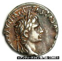 古代ローマのアウグストゥス AR デナリウス コイン 紀元前 2 年 - 紀元後 4 年 - 良好な VF / XF - レア!Ancient Roman Augustus AR Denarius Coin 2 BC - 4 AD - Good VF / XF - Rare!(3)