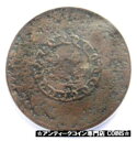 1793 フローイング ヘア チェーン セント 1C コイン「アメリカ」- NGC 細かいディテール (腐食)!1793 Flowing Hair Chain Cent 1C Coin