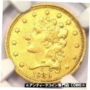 【極美品/品質保証書付】 アンティークコイン 金貨 1839-C Classic Gold Quarter Eagle $2.50 - NGC AU Details - Rare Charlotte Coin! [送料無料] #gct-wr-3447-976