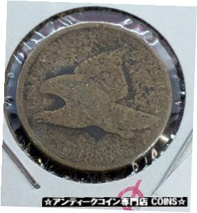  アンティークコイン コイン 金貨 銀貨  1858 Flying Eagle Cent Penny Coin Very Circulated Condition Pre Civil War Era