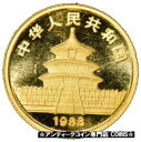 1988 中国 5 元 1/20 オンス .999 パンダ金貨 ロット#Z8341988 China 5 Yuan 1/20 oz .999 Gold Panda Coin Lot#Z834