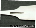 【極美品/品質保証書付】 アンティークコイン コイン 金貨 銀貨 [送料無料] Early American S. Huntington Coin Silver Spoon Portland Maine 1850's