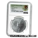 2020 メキシコ 1 オンス シルバー リベルタ MS-70 NGC (ER、紋章) - SKU#2242142020 Mexico 1 oz Silver ...