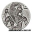 ڶ/ʼݾڽա ƥ    [̵] 2016 Republic of Chad 5 oz Silver King Tut - SKU #103176