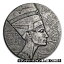 2017 チャド共和国 5 オンス シルバー クイーン ネフェルティティ - SKU#1551302017 Republic of Chad 5 oz Silver Queen Nefertiti - SKU#155130 98,000円