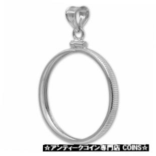 【極美品/品質保証書付】 アンティークコイン コイン 金貨 銀貨 [送料無料] Sterling Silver Screw Top Plain Front Coin Bezel - 38 mm - SKU #65399