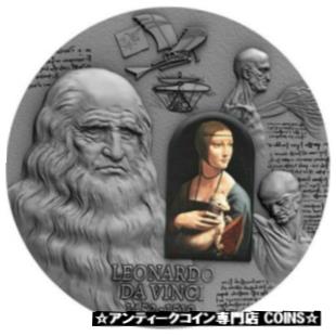  アンティークコイン コイン 金貨 銀貨  2019 2 Oz Silve Silver Cameroon 500TH ANNIV. Of LEONARDO DA VINCI Antique Coin.