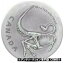 2017 1 オンス シルバー 20 カナダドル オルニトミムス 古代コイン。2017 1 Oz Silver $20 CANADIAN ORNITHOMIMUS Ancient Coin. 70,000円
